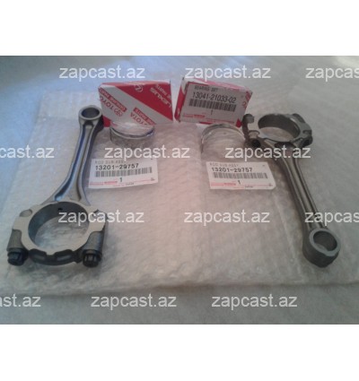 Toyota corolla (E120, E130) 2000-2006 şatun 1.5 benzin